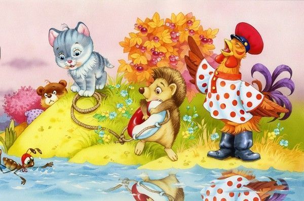 belles images enfantines 2