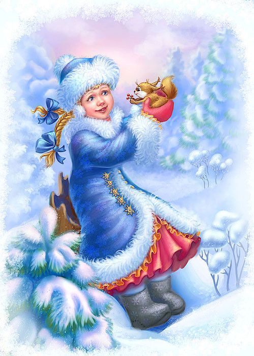 FETE : NOEL belles images 2