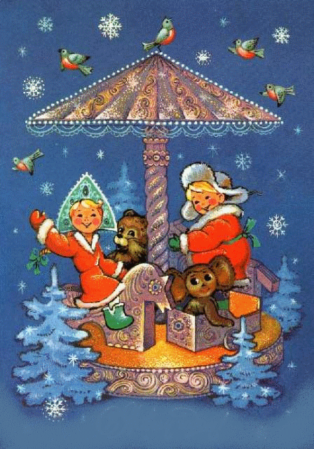 fêtes :NOEL belles images
