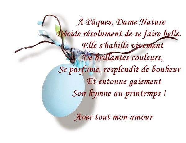 carte voeux paques avec texte carte voeux paques avec texte